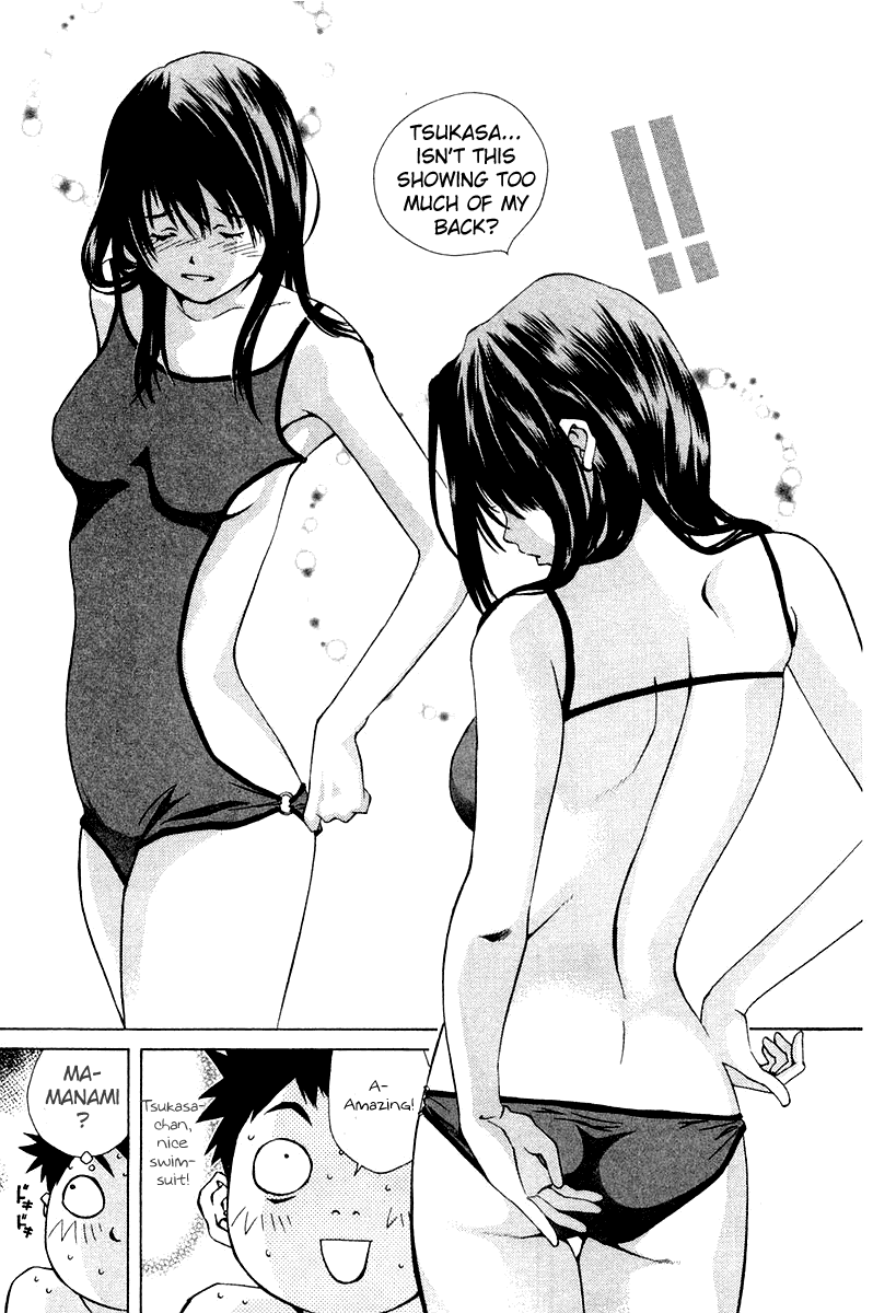 Pastel Chapter 63 page 19 - Chapter 63: Manami's Grand Operation: Love Love!