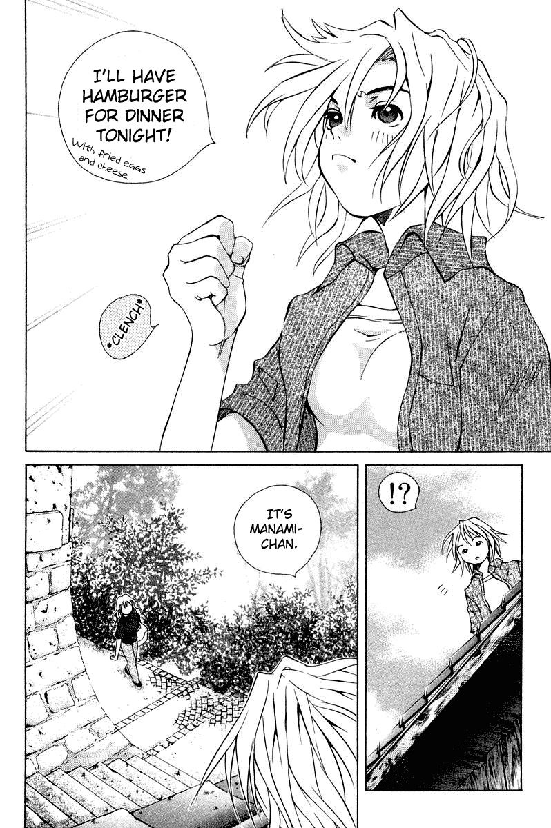 Pastel Chapter 63 page 2 - Chapter 63: Manami's Grand Operation: Love Love!