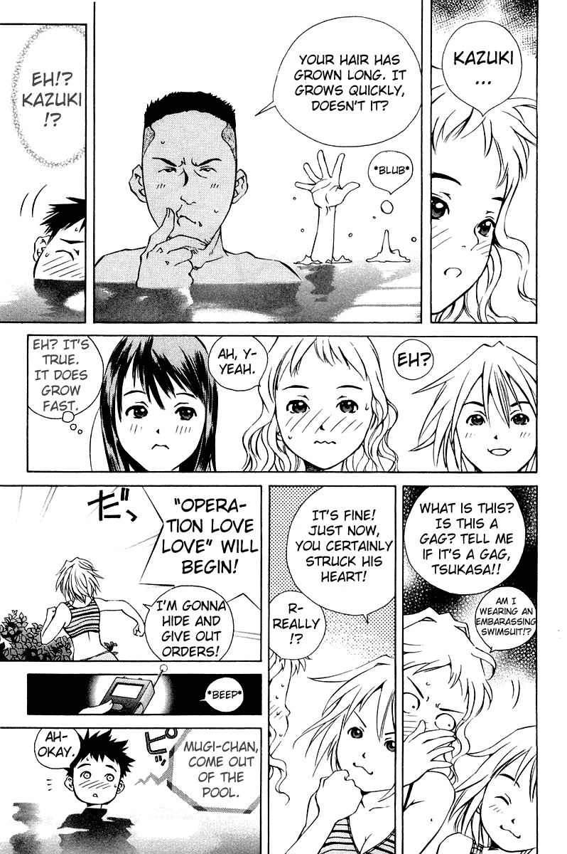 Pastel Chapter 63 page 21 - Chapter 63: Manami's Grand Operation: Love Love!