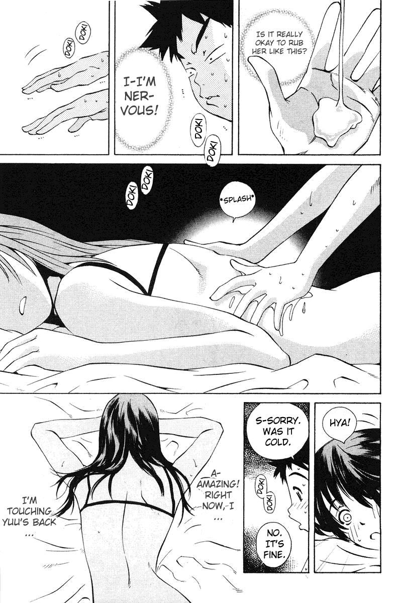 Pastel Chapter 63 page 23 - Chapter 63: Manami's Grand Operation: Love Love!