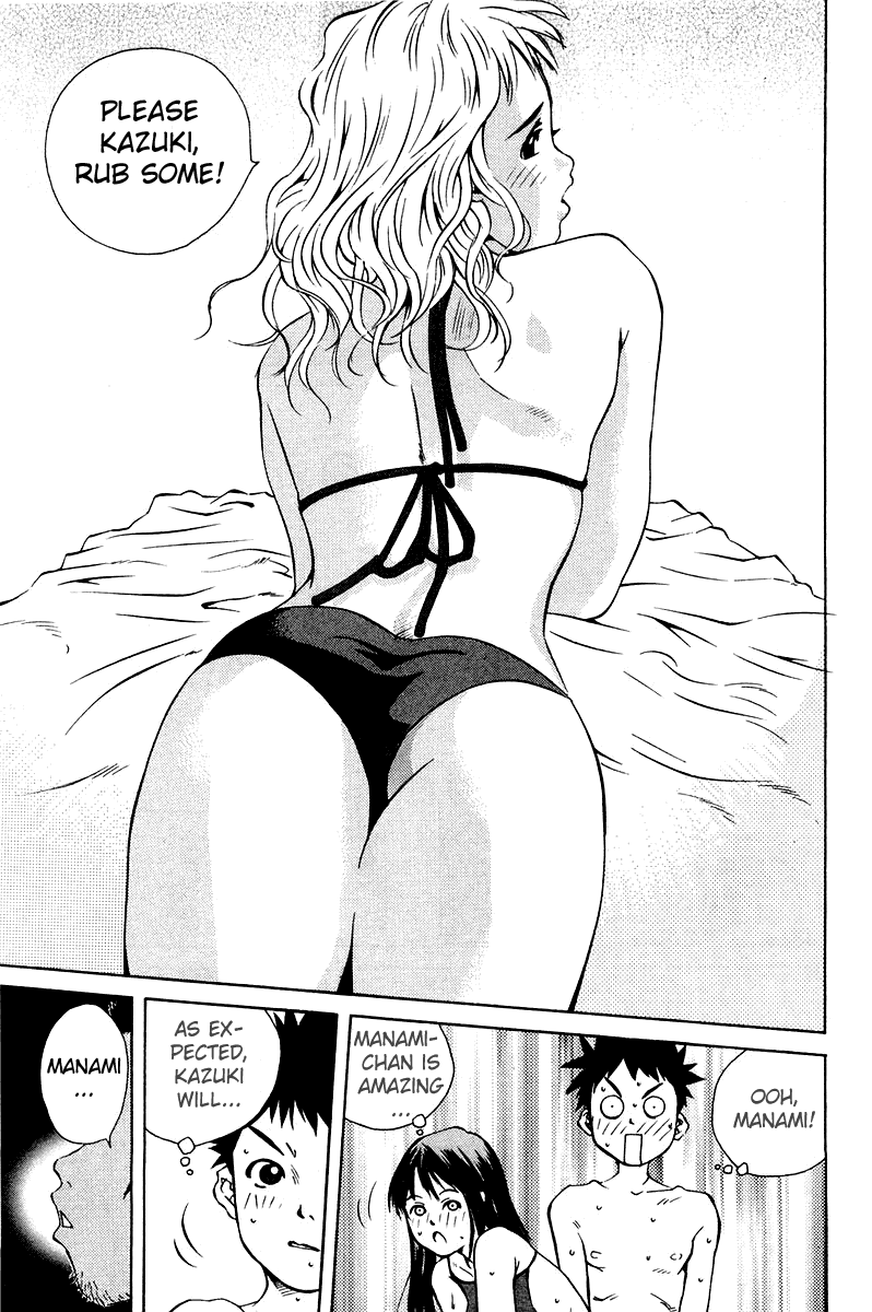 Pastel Chapter 63 page 25 - Chapter 63: Manami's Grand Operation: Love Love!