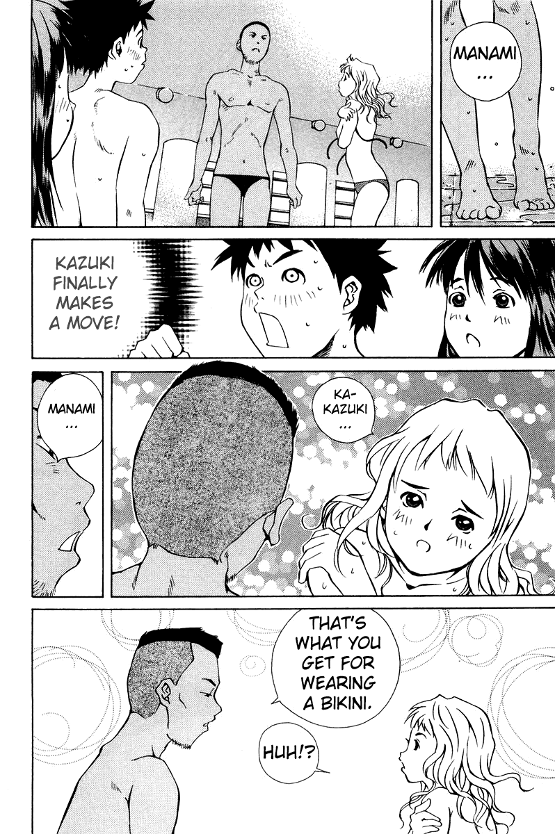 Pastel Chapter 63 page 28 - Chapter 63: Manami's Grand Operation: Love Love!