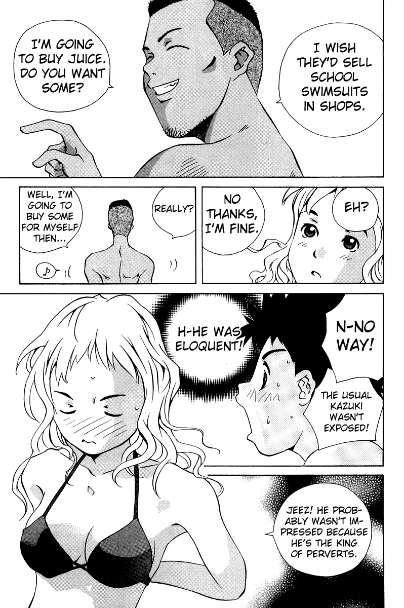 Pastel Chapter 63 page 29 - Chapter 63: Manami's Grand Operation: Love Love!