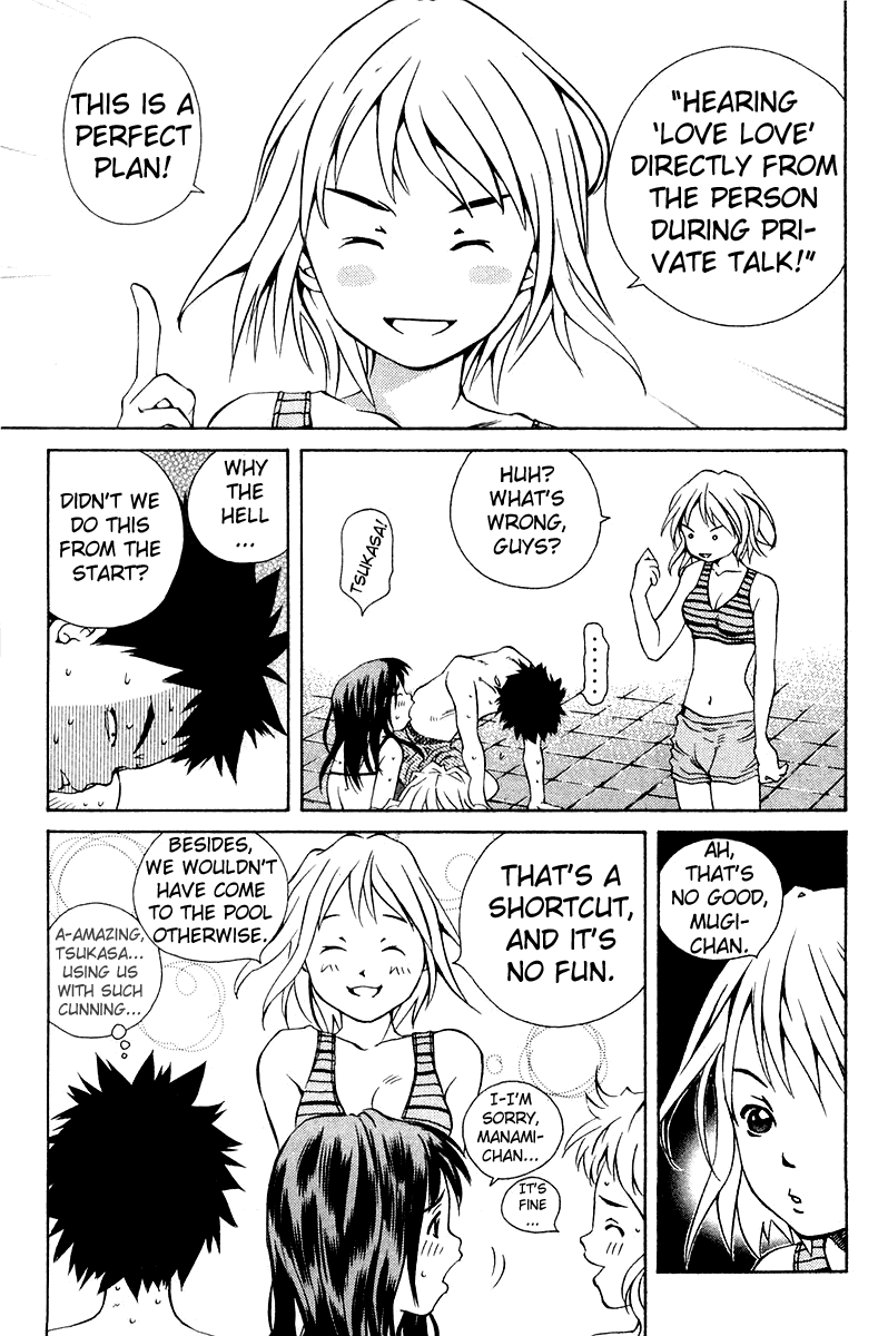 Pastel Chapter 63 page 31 - Chapter 63: Manami's Grand Operation: Love Love!