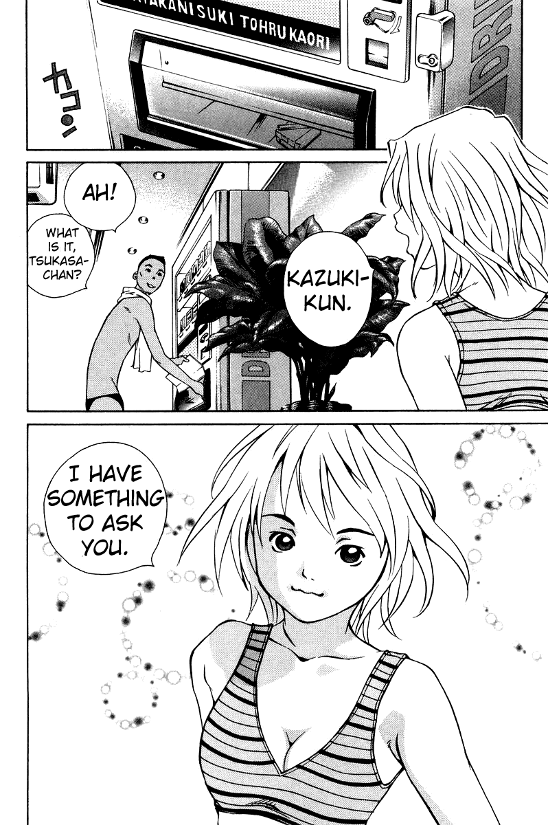 Pastel Chapter 63 page 32 - Chapter 63: Manami's Grand Operation: Love Love!