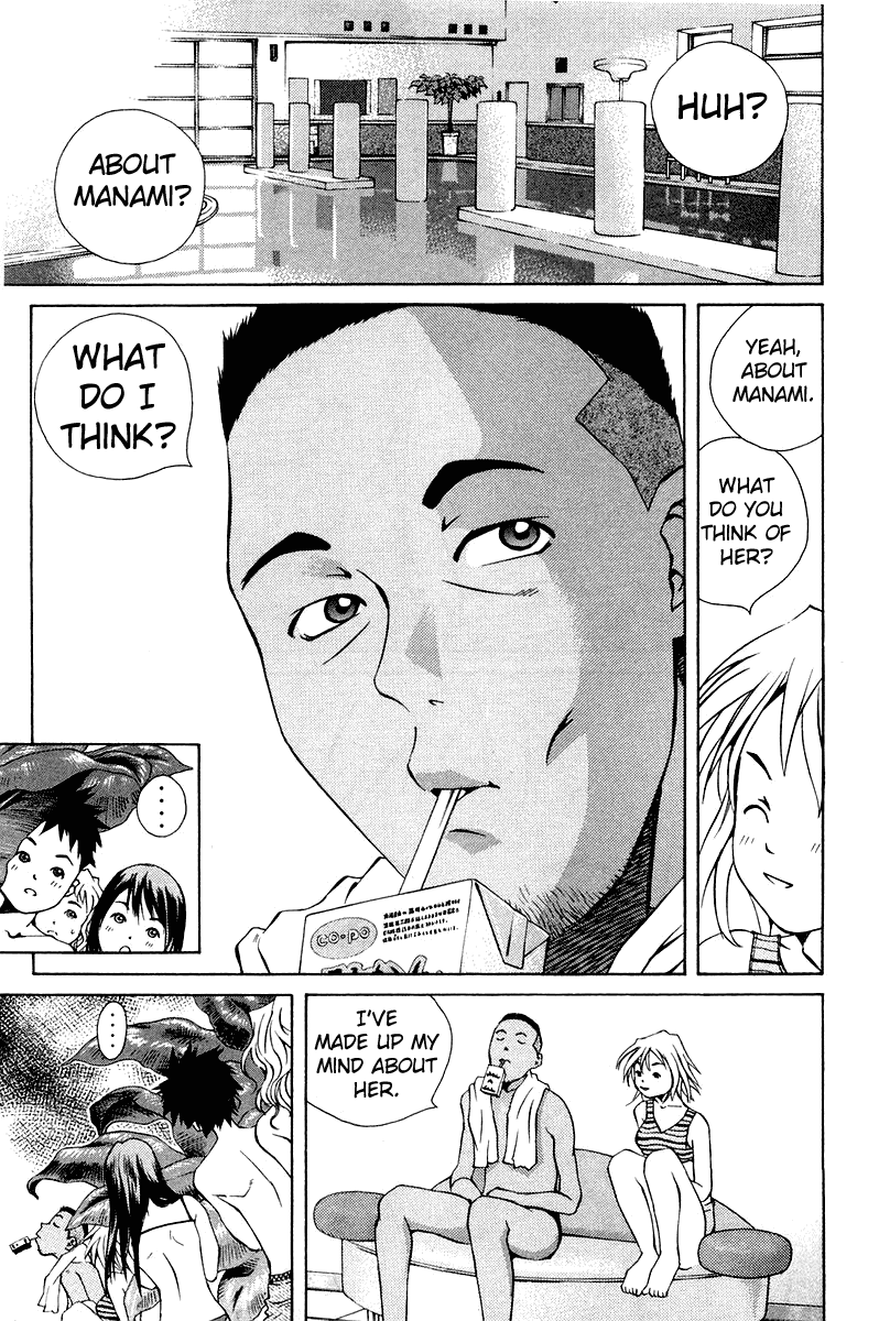 Pastel Chapter 63 page 33 - Chapter 63: Manami's Grand Operation: Love Love!