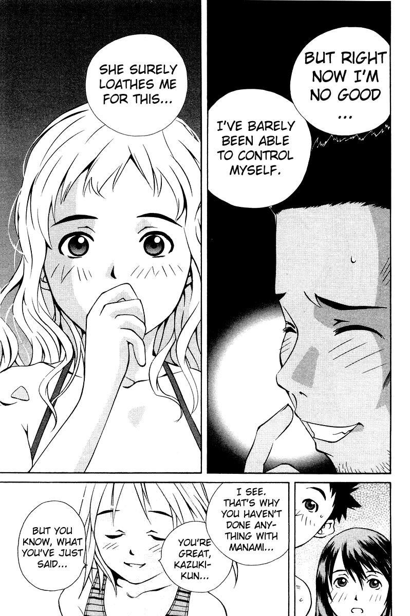 Pastel Chapter 63 page 37 - Chapter 63: Manami's Grand Operation: Love Love!