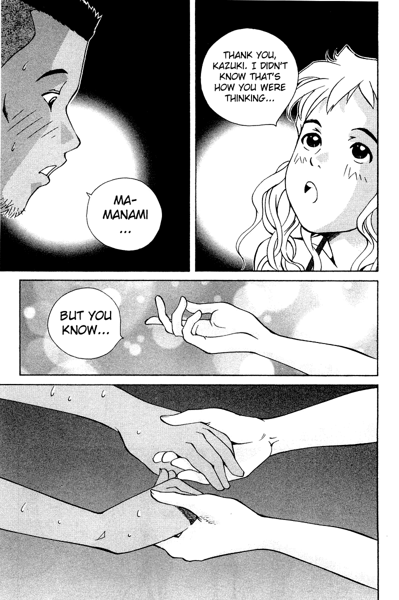 Pastel Chapter 63 page 39 - Chapter 63: Manami's Grand Operation: Love Love!