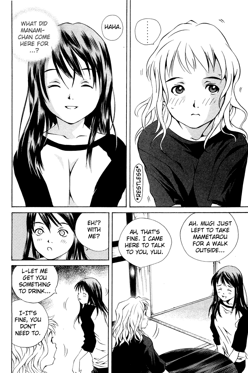 Pastel Chapter 63 page 4 - Chapter 63: Manami's Grand Operation: Love Love!