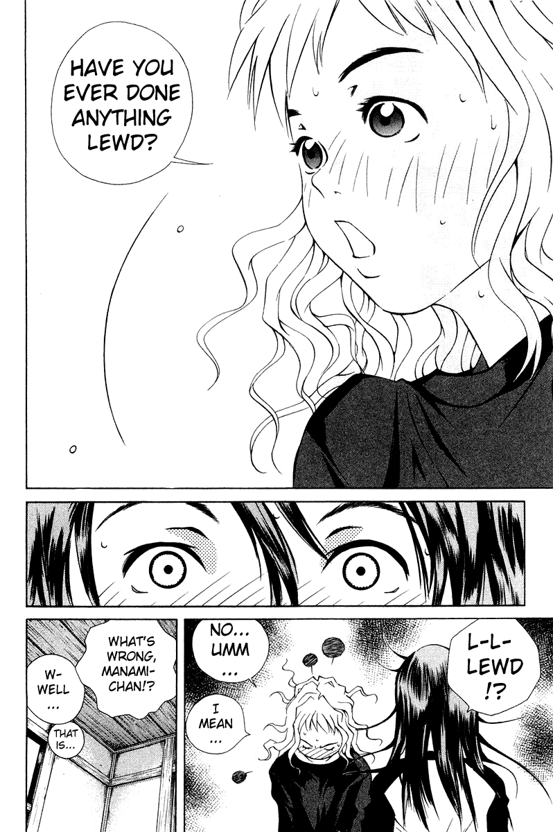 Pastel Chapter 63 page 6 - Chapter 63: Manami's Grand Operation: Love Love!