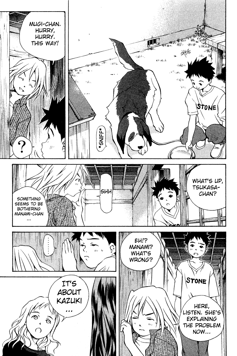 Pastel Chapter 63 page 7 - Chapter 63: Manami's Grand Operation: Love Love!