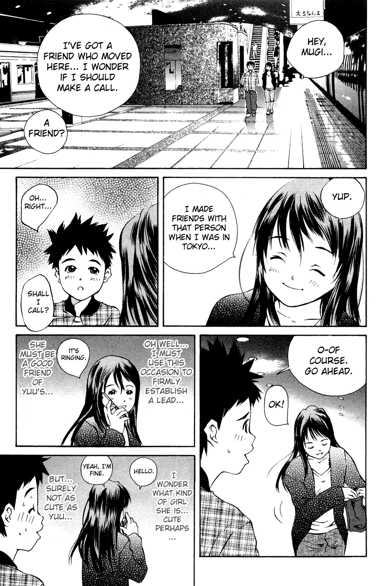 Pastel Chapter 64 page 11 - Chapter 64: Love Rival in Osaka!?
