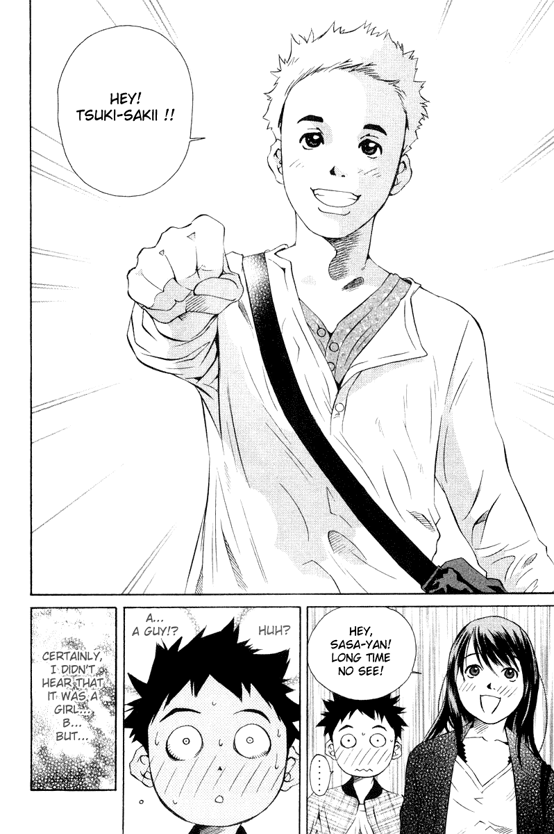 Pastel Chapter 64 page 12 - Chapter 64: Love Rival in Osaka!?