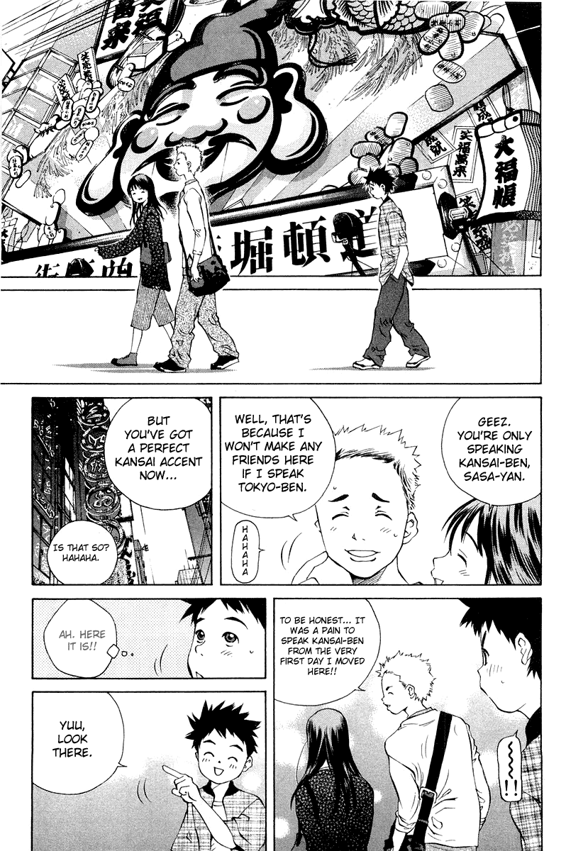 Pastel Chapter 64 page 15 - Chapter 64: Love Rival in Osaka!?