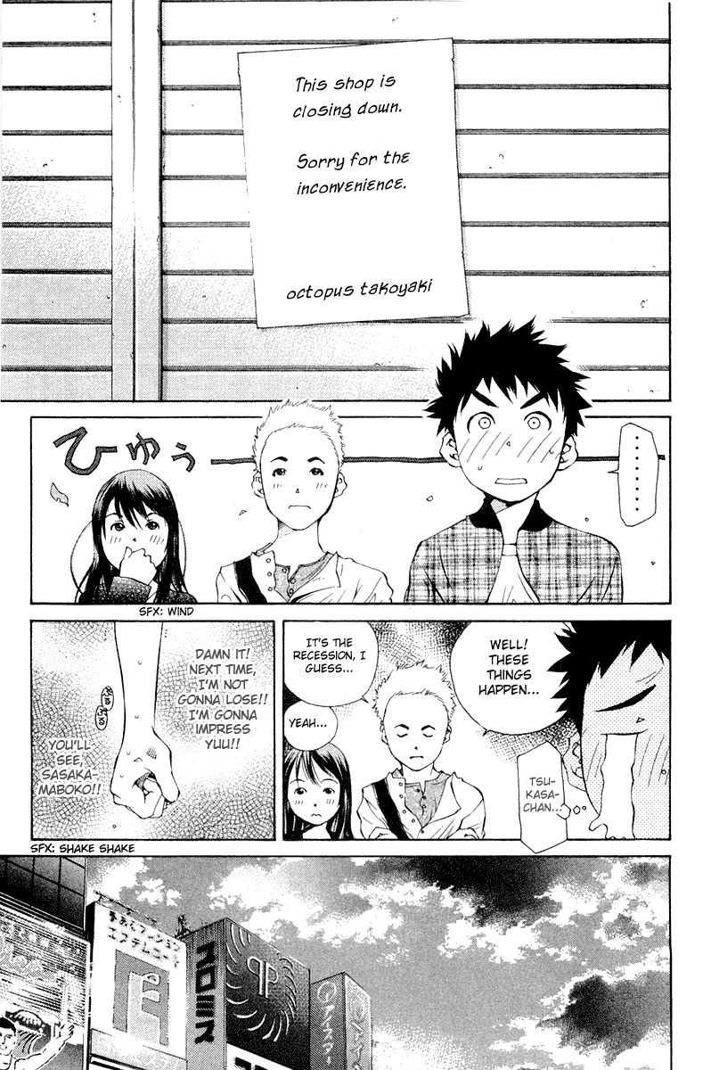 Pastel Chapter 64 page 17 - Chapter 64: Love Rival in Osaka!?