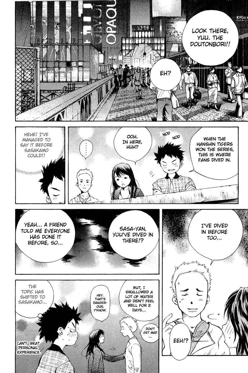 Pastel Chapter 64 page 18 - Chapter 64: Love Rival in Osaka!?
