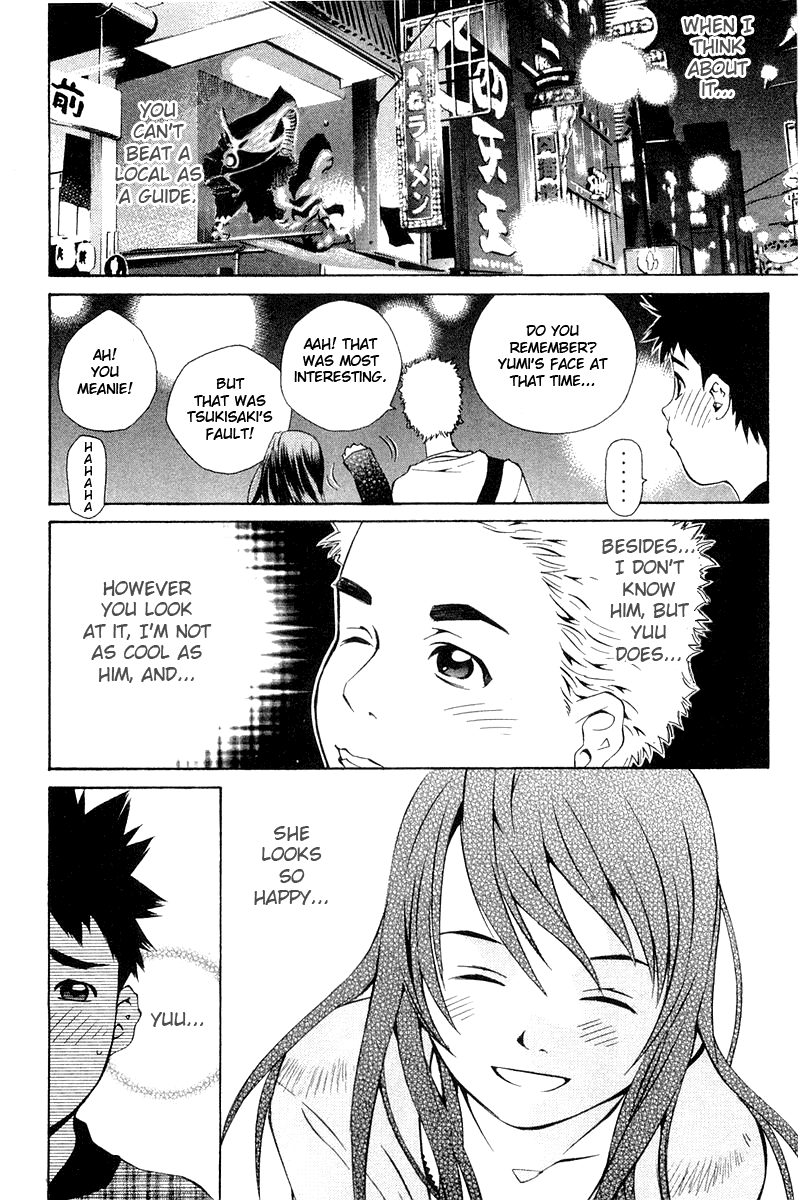 Pastel Chapter 64 page 20 - Chapter 64: Love Rival in Osaka!?