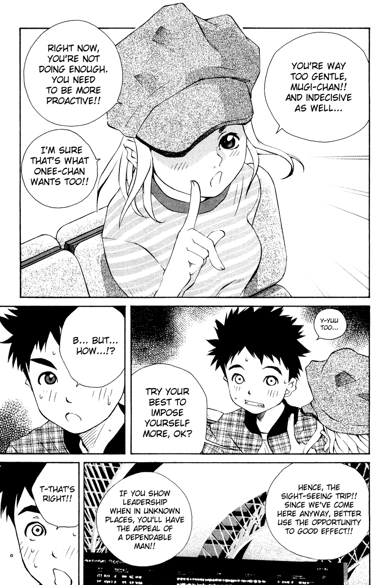 Pastel Chapter 64 page 3 - Chapter 64: Love Rival in Osaka!?
