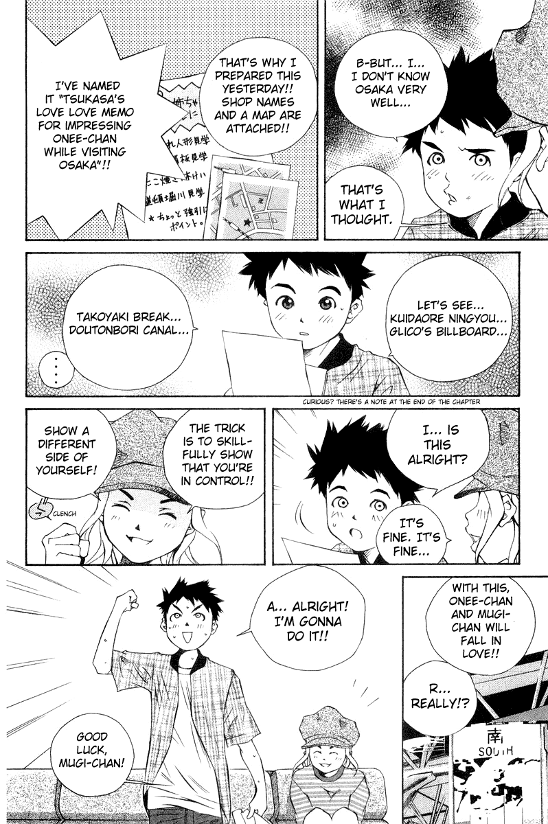 Pastel Chapter 64 page 4 - Chapter 64: Love Rival in Osaka!?
