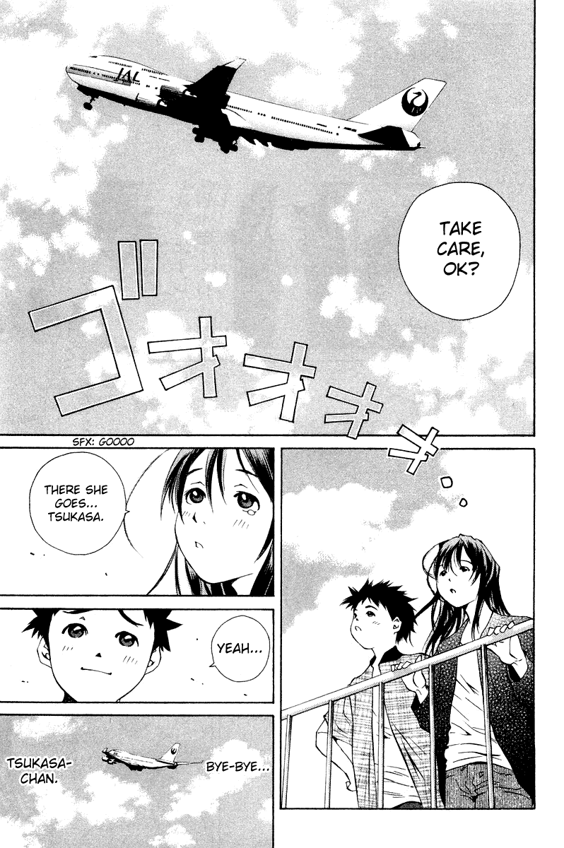 Pastel Chapter 64 page 9 - Chapter 64: Love Rival in Osaka!?