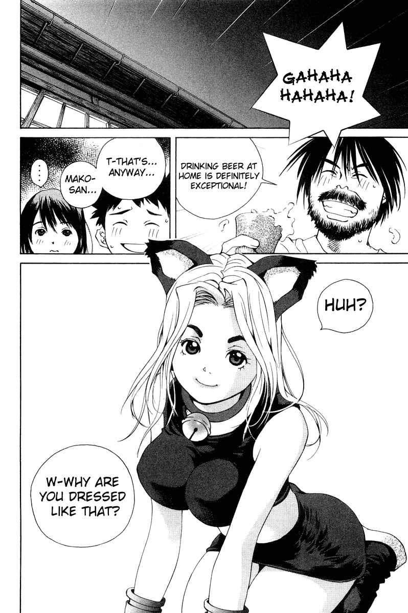 Pastel Chapter 65 page 20 - Chapter 65: Isn't It Just a Normal Problem?