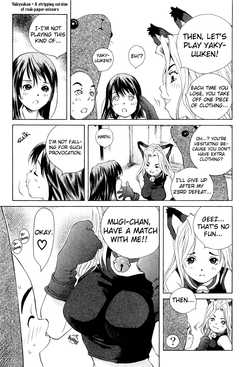 Pastel Chapter 65 page 23 - Chapter 65: Isn't It Just a Normal Problem?