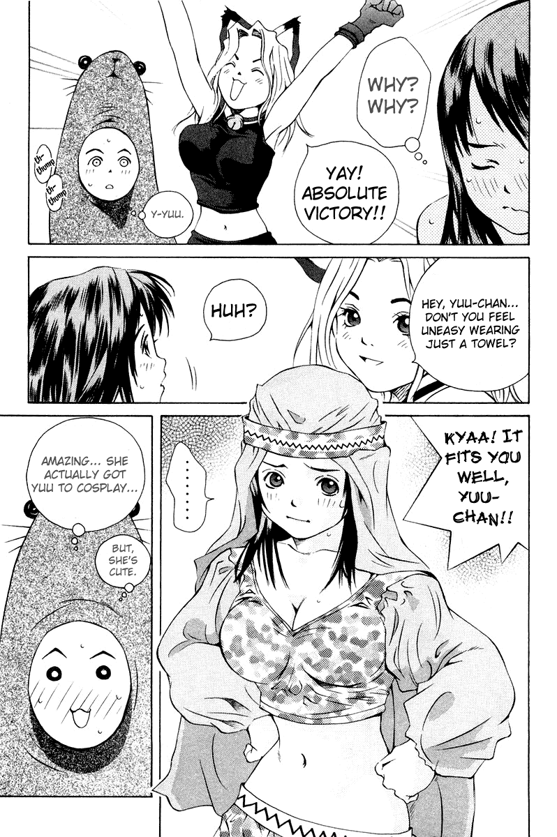 Pastel Chapter 65 page 25 - Chapter 65: Isn't It Just a Normal Problem?