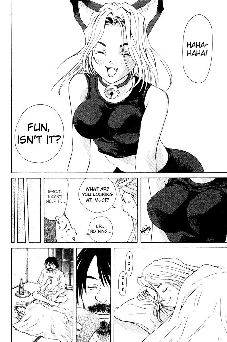 Pastel Chapter 65 page 26 - Chapter 65: Isn't It Just a Normal Problem?