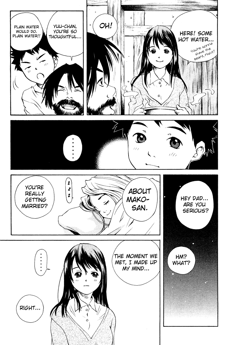 Pastel Chapter 65 page 29 - Chapter 65: Isn't It Just a Normal Problem?