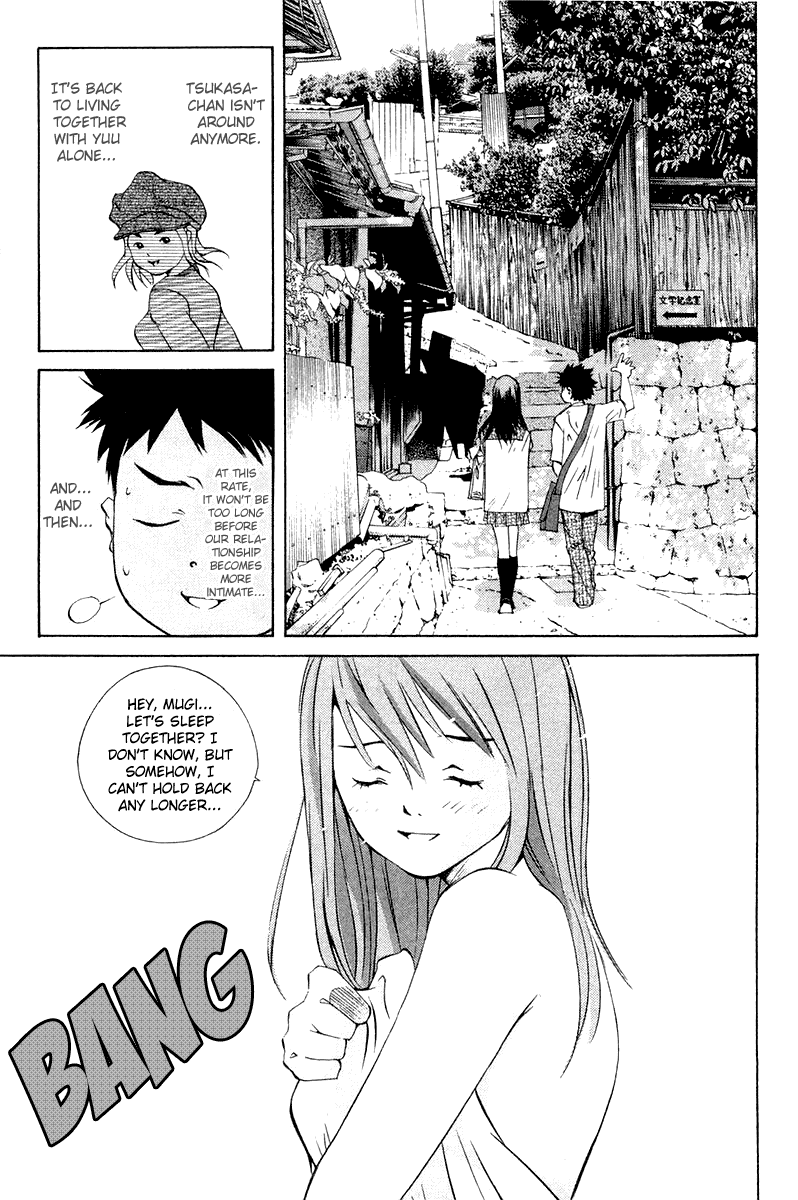 Pastel Chapter 65 page 3 - Chapter 65: Isn't It Just a Normal Problem?