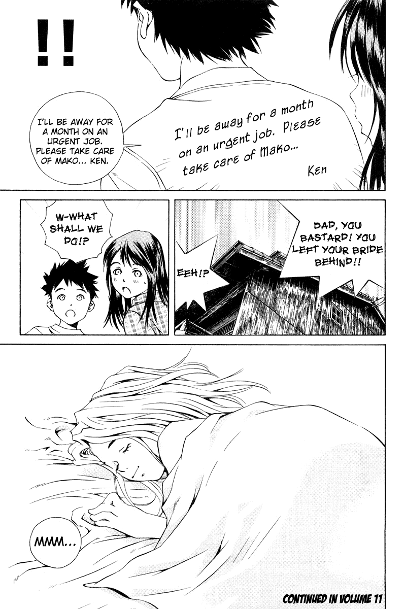 Pastel Chapter 65 page 44 - Chapter 65: Isn't It Just a Normal Problem?