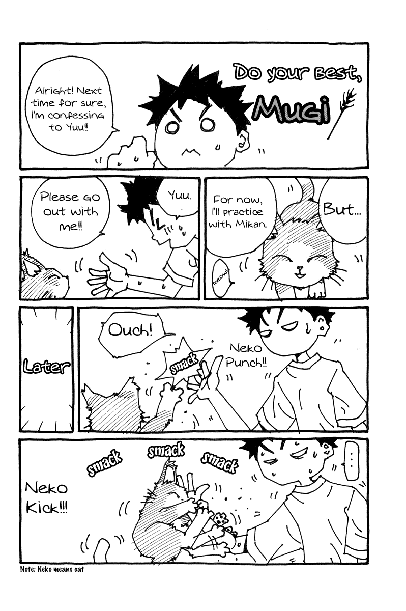 Pastel Chapter 65 page 45 - Chapter 65: Isn't It Just a Normal Problem?