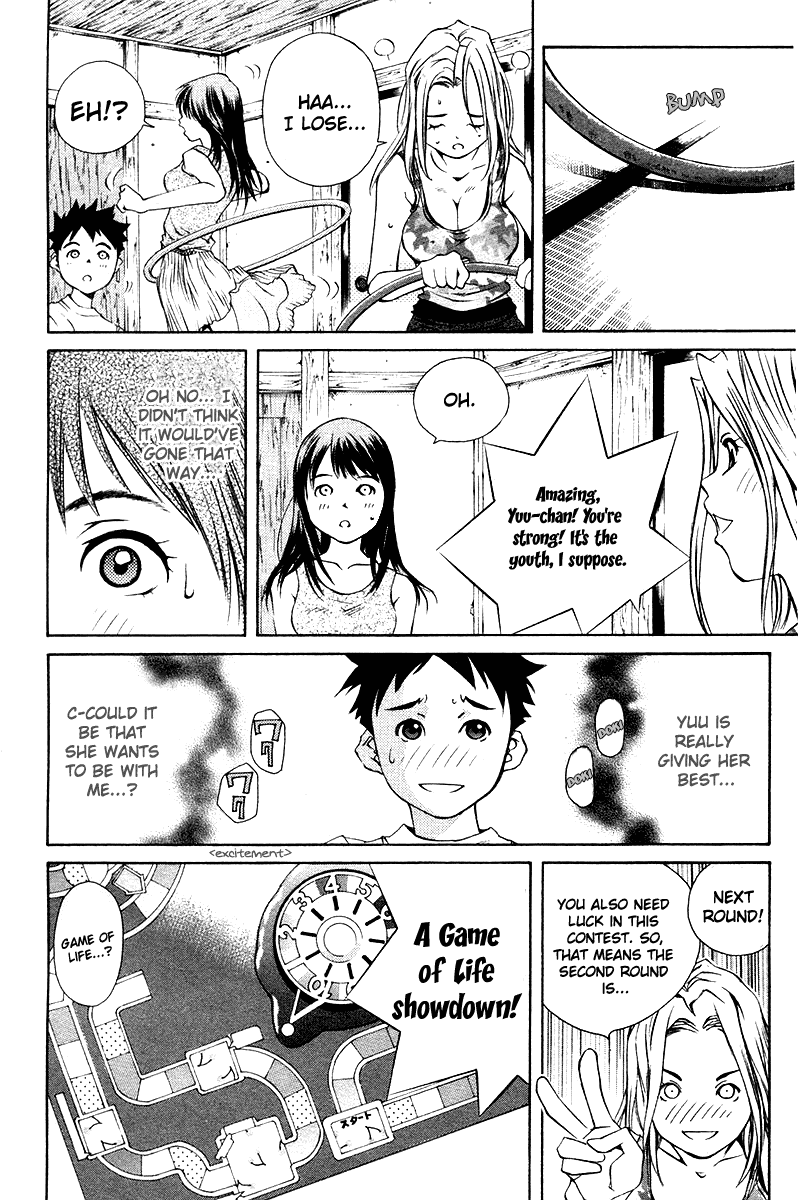 Pastel Chapter 66 page 25 - Chapter 66: Mako-chan, The Little Witch!