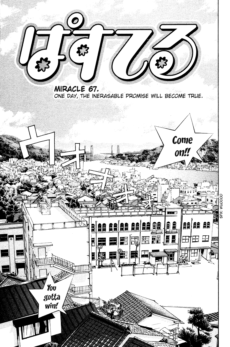 Pastel Chapter 67 page 1 - Chapter 67: One Day, The Inerasable Promise Will Become True