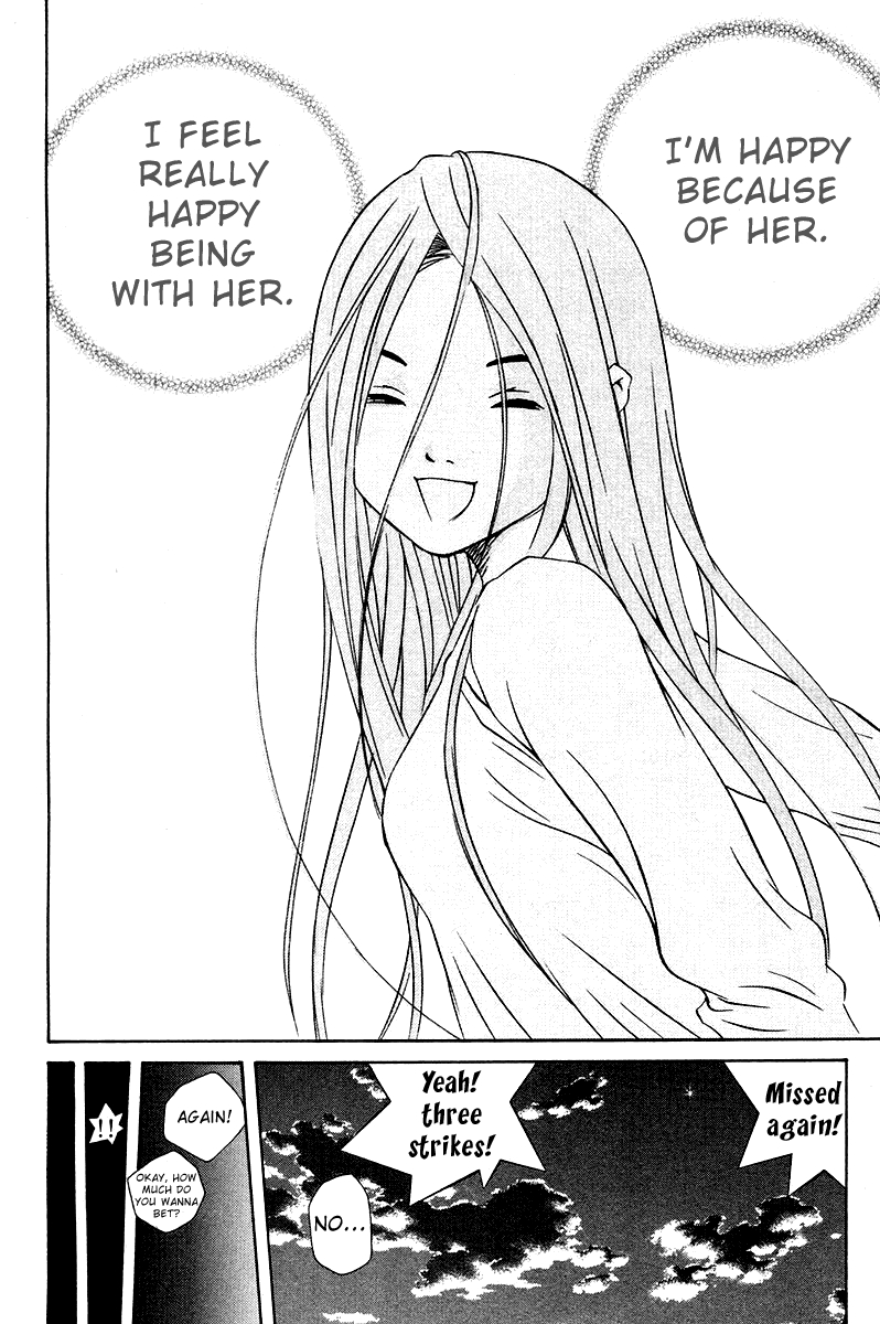 Pastel Chapter 68.5 page 15 - Chapter 68.5: Short Story - Candy Girl in a Bouquet