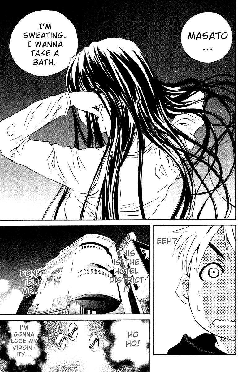 Pastel Chapter 68.5 page 16 - Chapter 68.5: Short Story - Candy Girl in a Bouquet