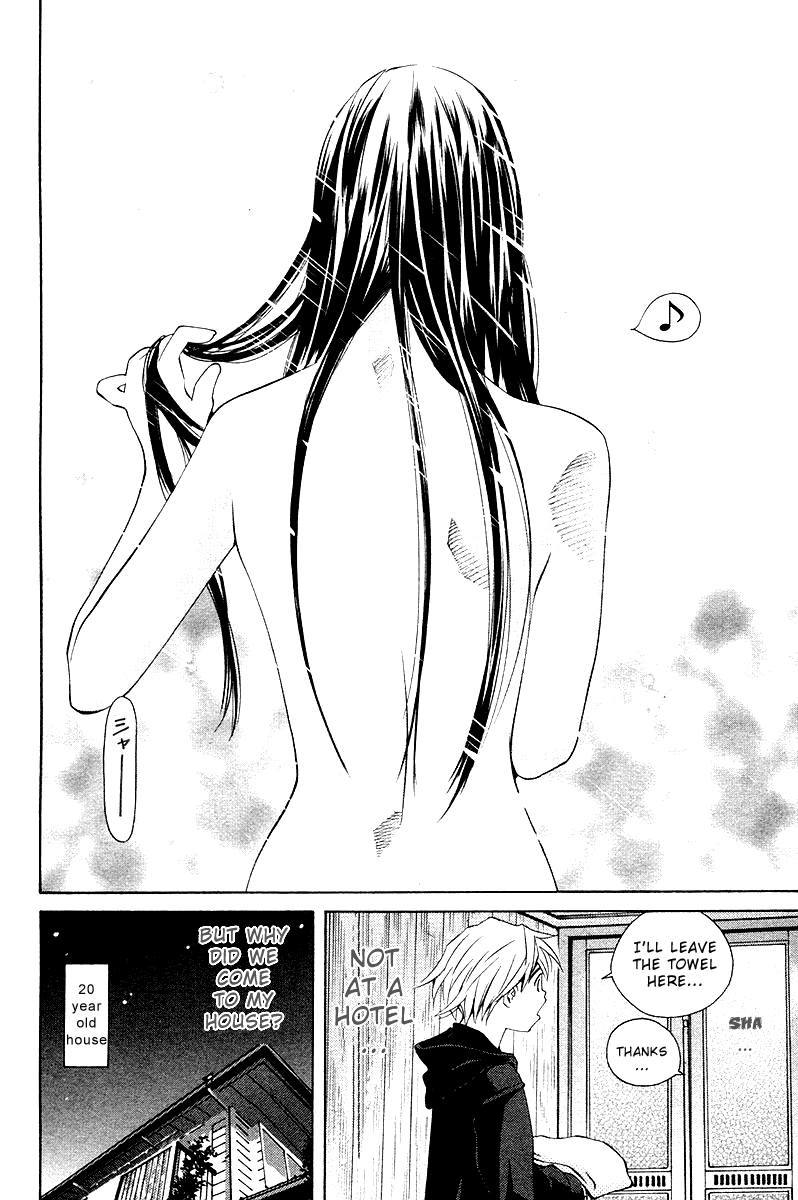 Pastel Chapter 68.5 page 17 - Chapter 68.5: Short Story - Candy Girl in a Bouquet