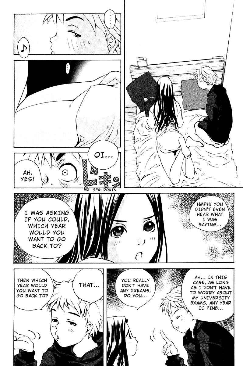 Pastel Chapter 68.5 page 21 - Chapter 68.5: Short Story - Candy Girl in a Bouquet