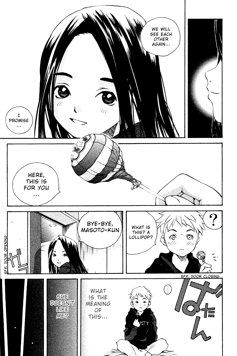 Pastel Chapter 68.5 page 26 - Chapter 68.5: Short Story - Candy Girl in a Bouquet
