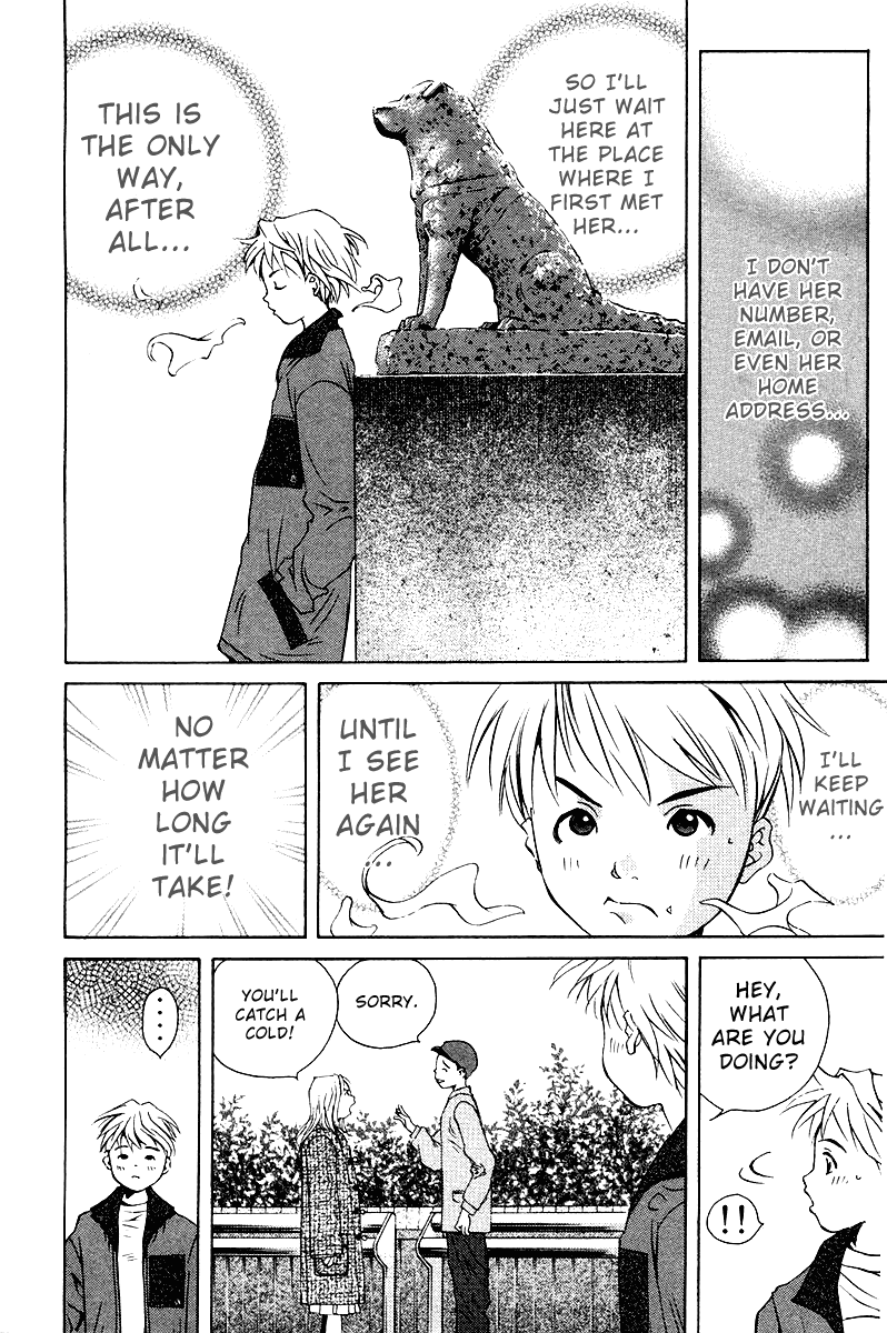 Pastel Chapter 68.5 page 27 - Chapter 68.5: Short Story - Candy Girl in a Bouquet