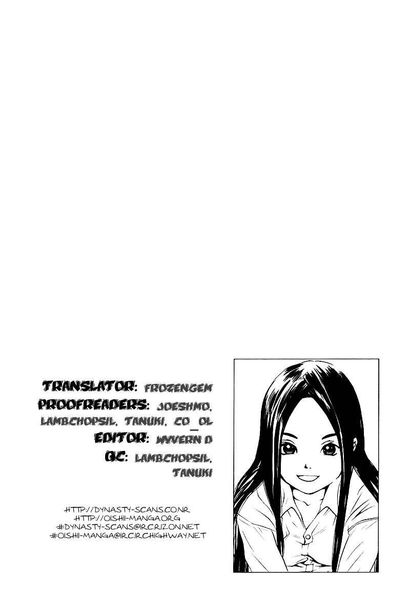 Pastel Chapter 68.5 page 3 - Chapter 68.5: Short Story - Candy Girl in a Bouquet