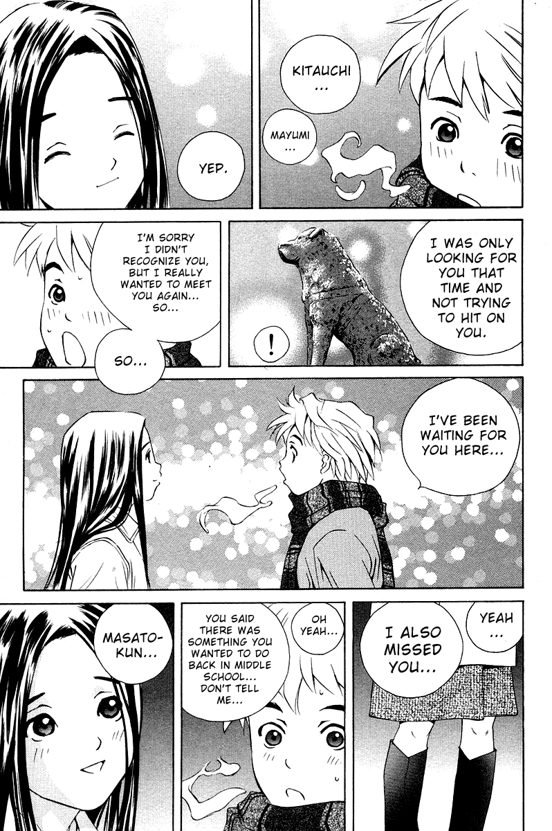 Pastel Chapter 68.5 page 32 - Chapter 68.5: Short Story - Candy Girl in a Bouquet