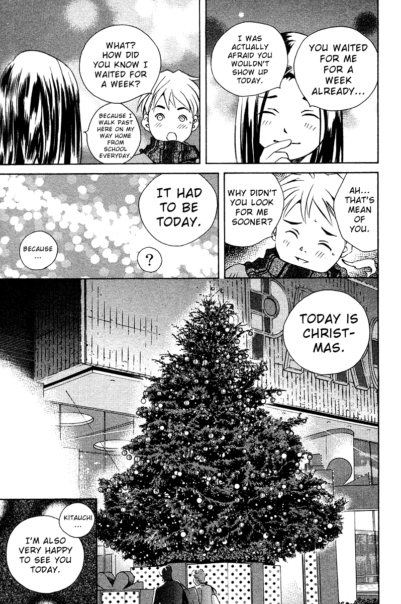 Pastel Chapter 68.5 page 34 - Chapter 68.5: Short Story - Candy Girl in a Bouquet