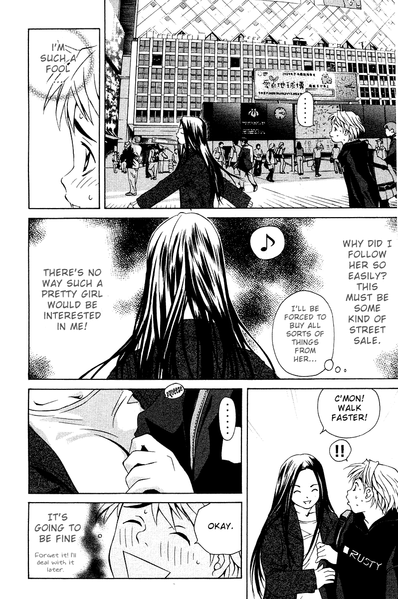Pastel Chapter 68.5 page 5 - Chapter 68.5: Short Story - Candy Girl in a Bouquet