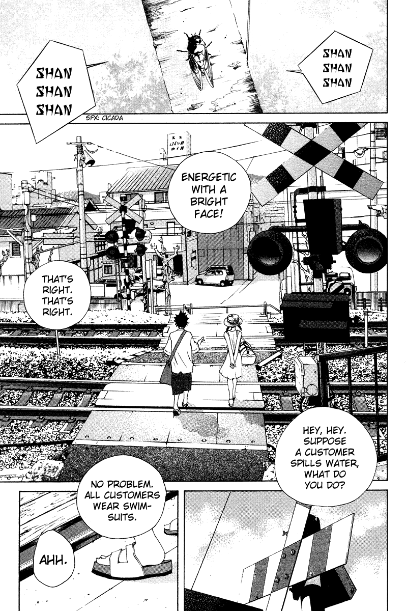 Pastel Chapter 68 page 1 - Chapter 68: The Distance Between The Two