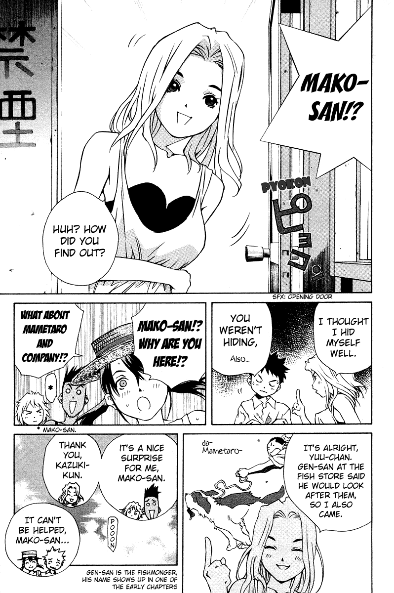 Pastel Chapter 68 page 10 - Chapter 68: The Distance Between The Two