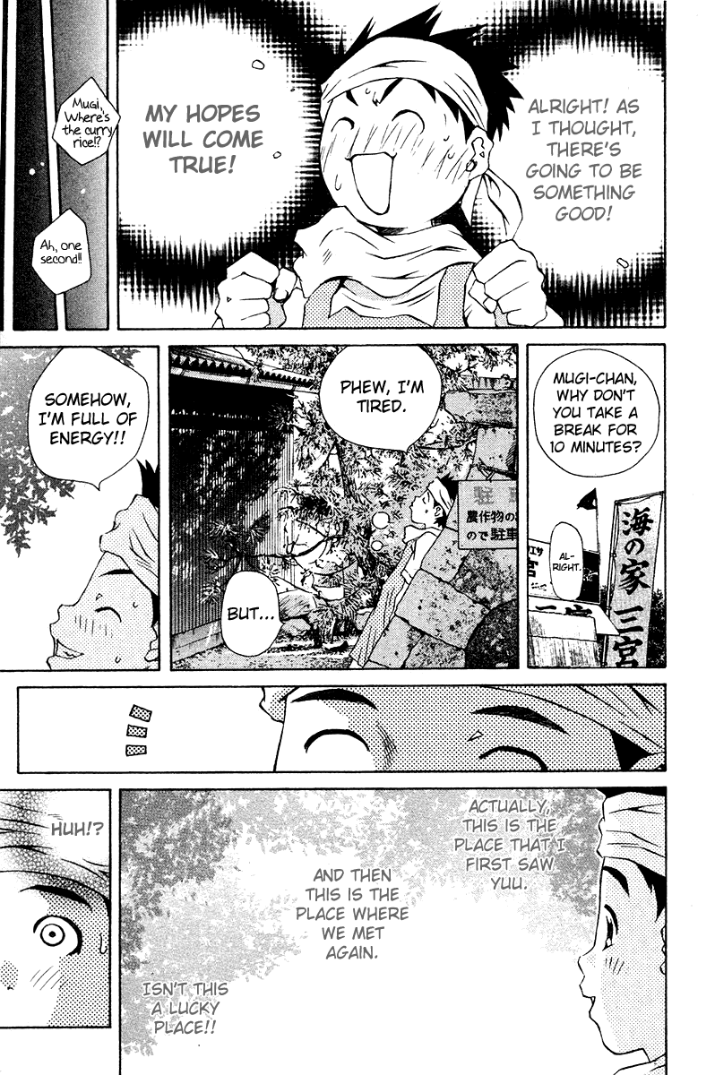 Pastel Chapter 68 page 18 - Chapter 68: The Distance Between The Two
