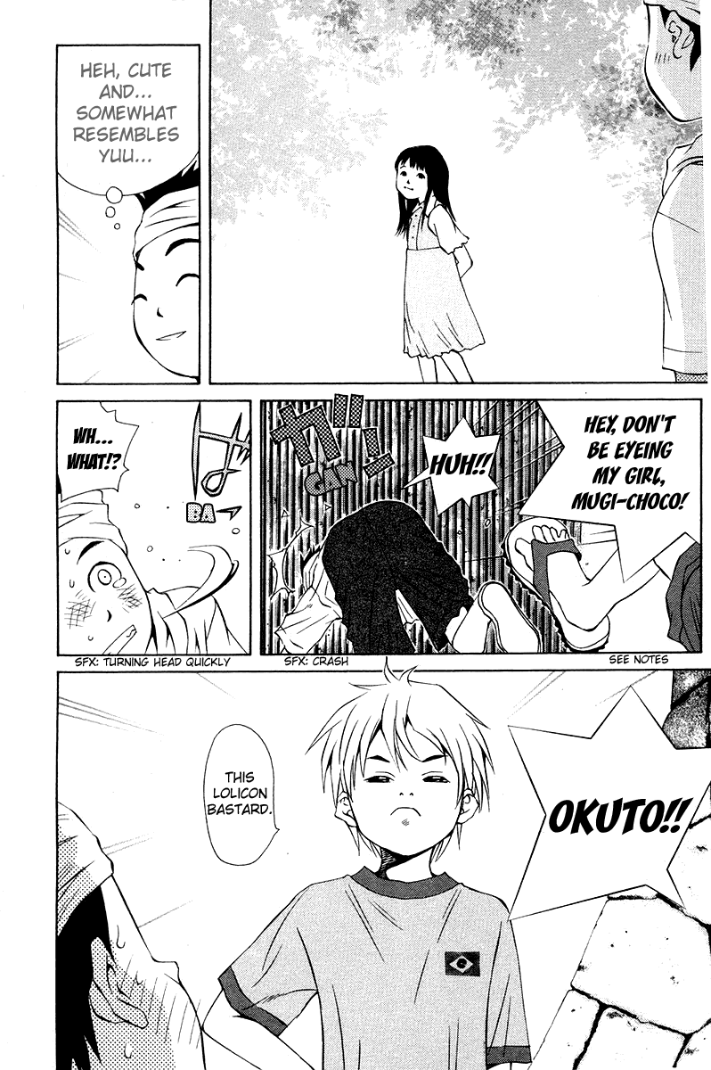 Pastel Chapter 68 page 19 - Chapter 68: The Distance Between The Two