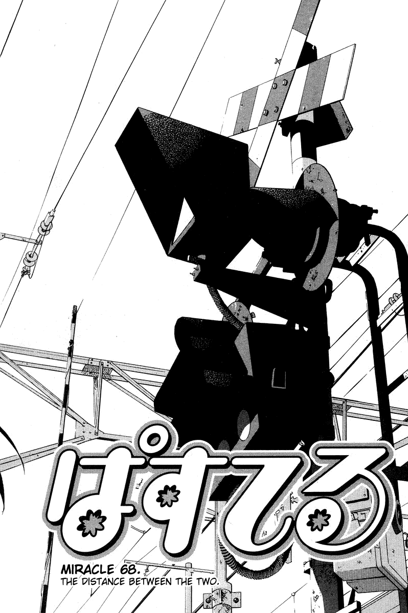 Pastel Chapter 68 page 2 - Chapter 68: The Distance Between The Two