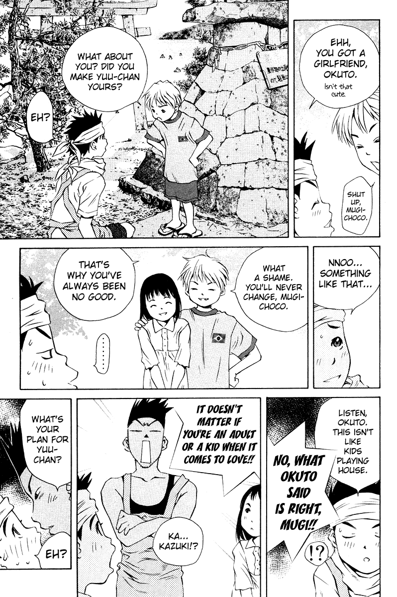Pastel Chapter 68 page 20 - Chapter 68: The Distance Between The Two